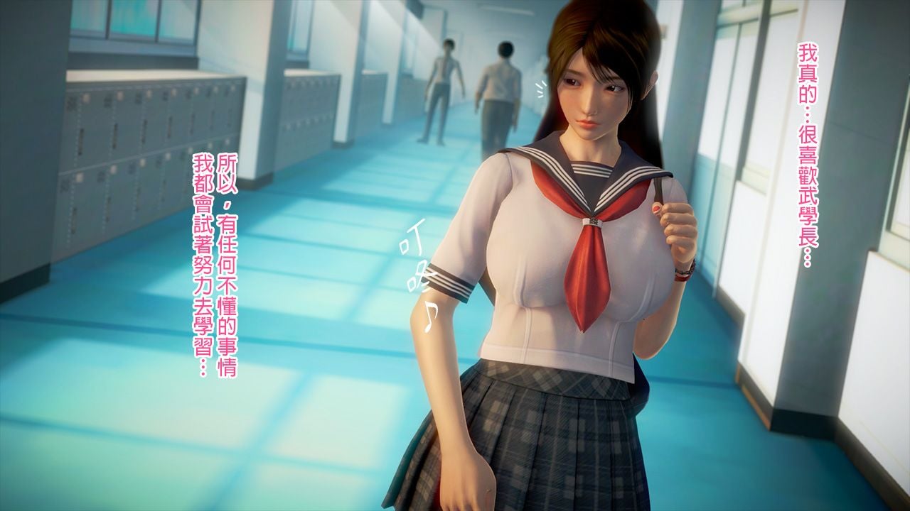 ep 1 (14)