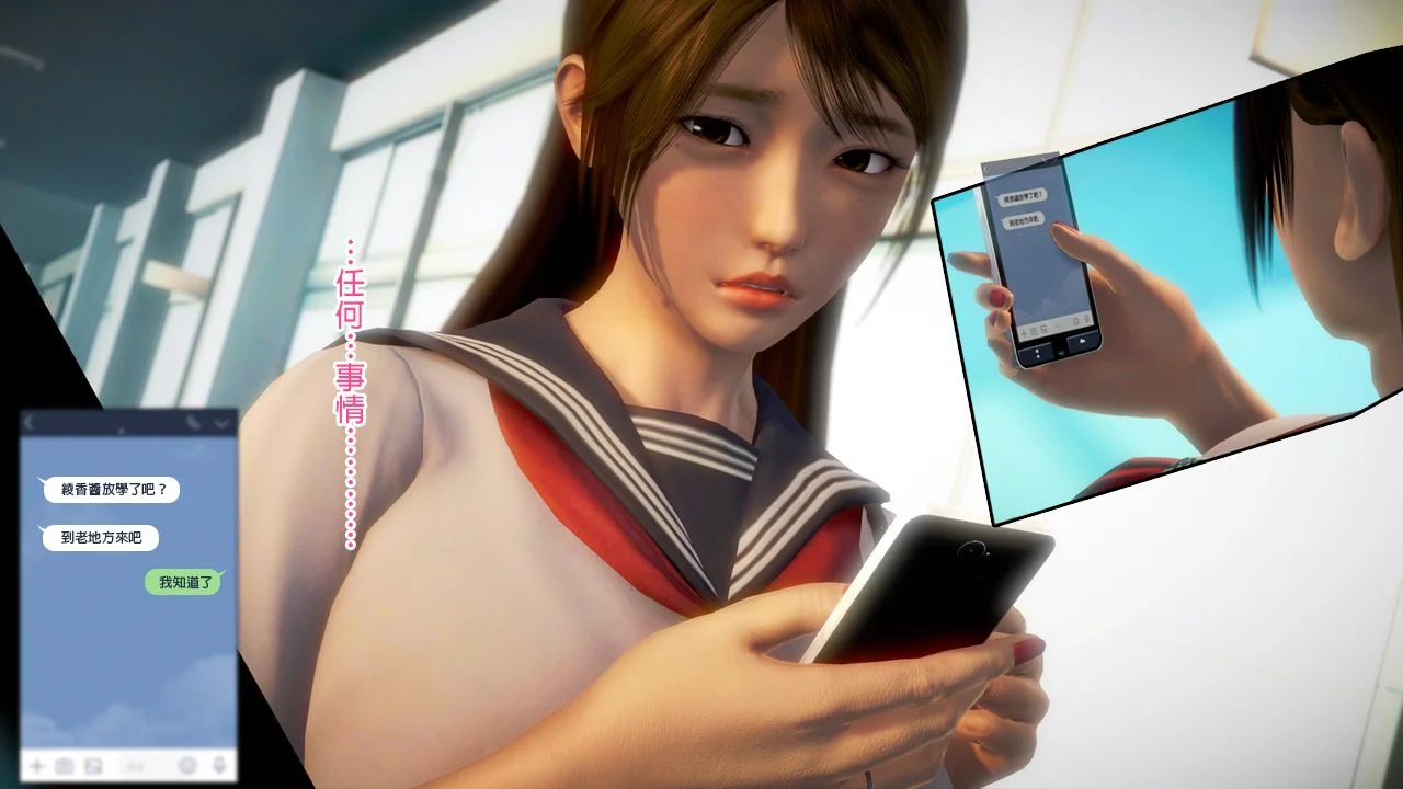 ep 1 (15)
