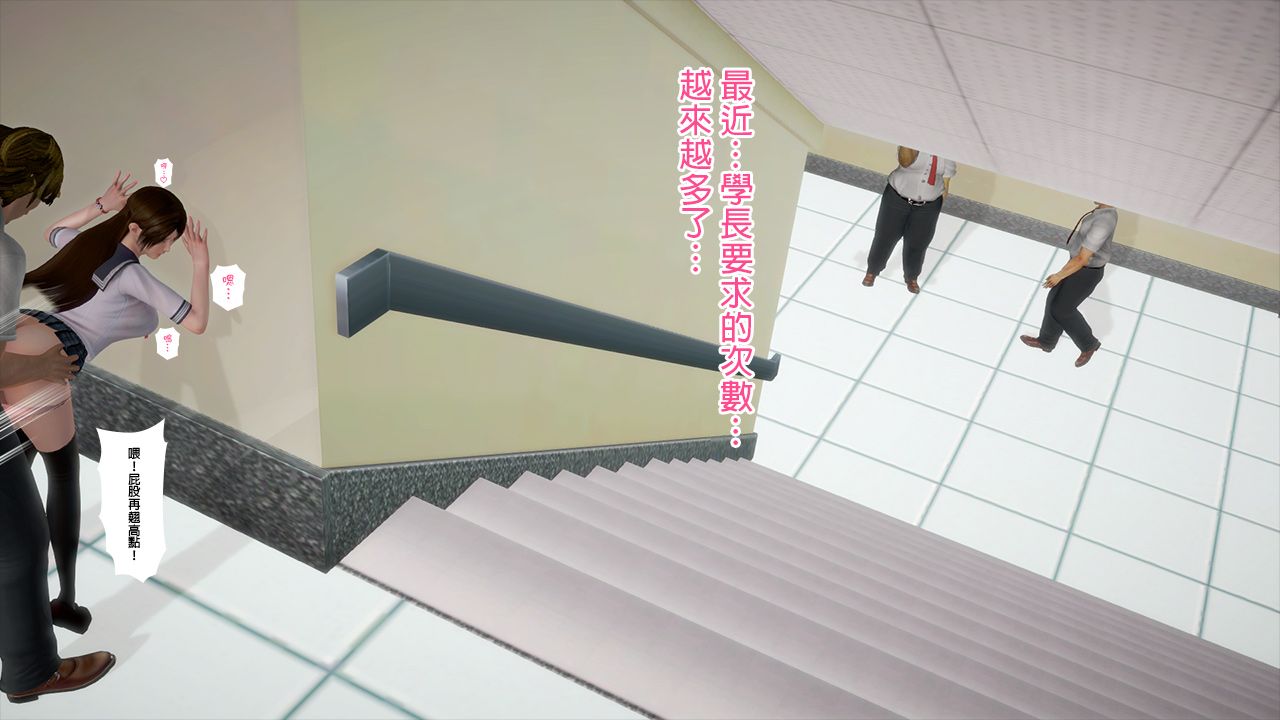 ep 2 (6)