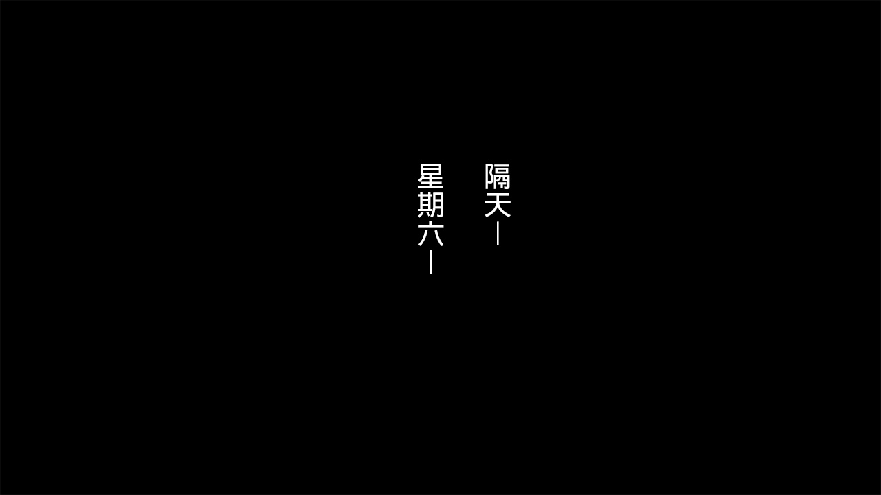 ep 2 (18)