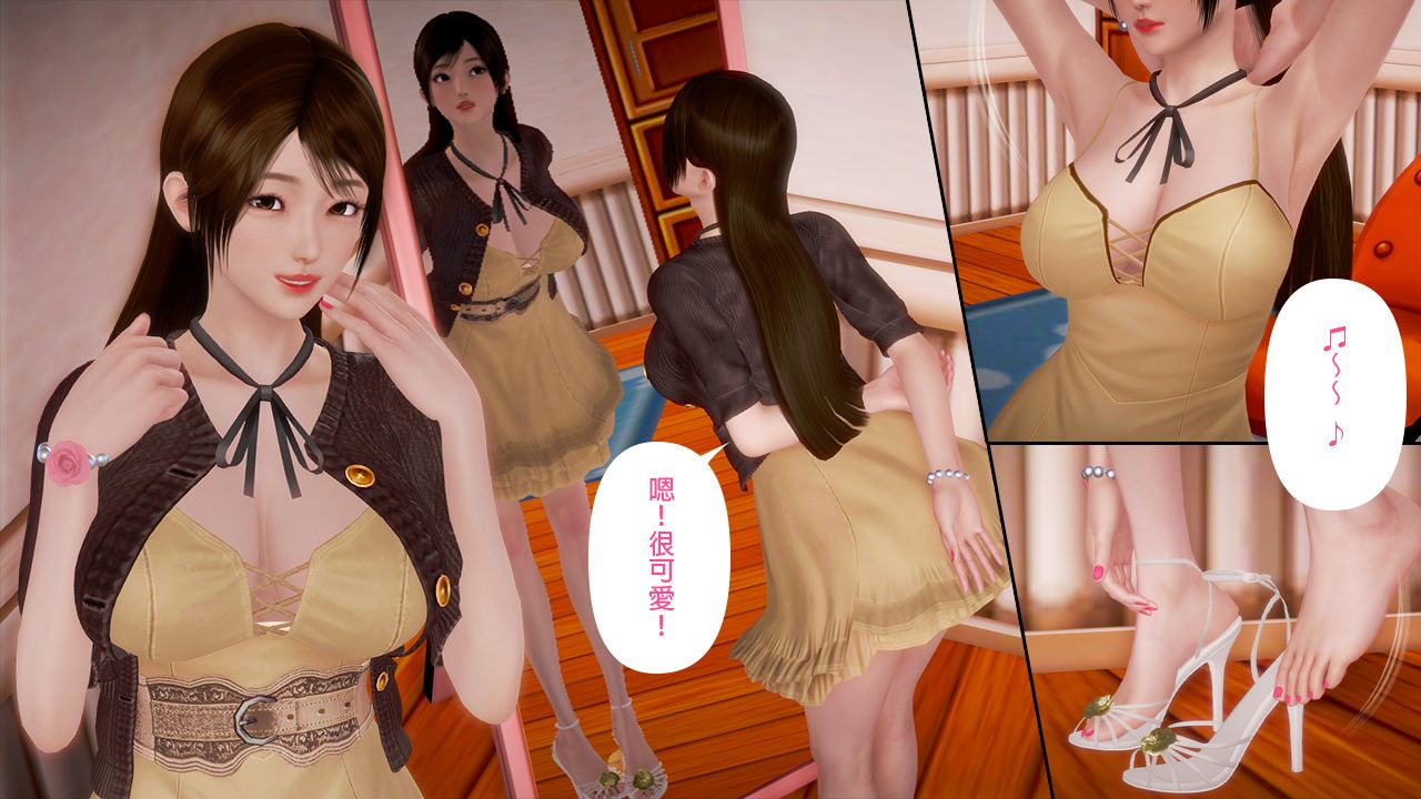 ep 2 (20)