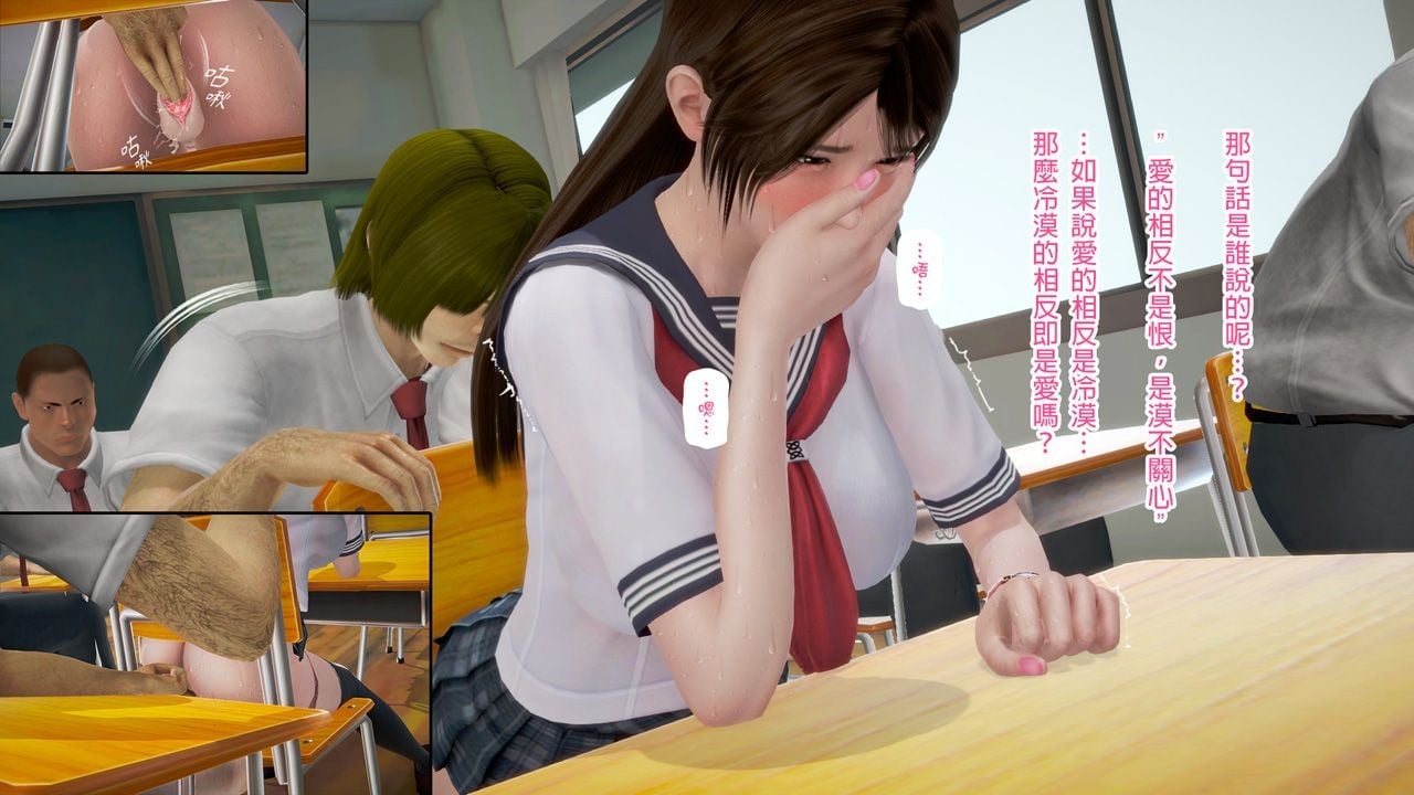 ep 3 (63)