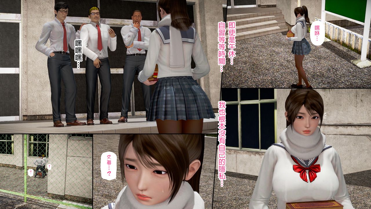 ep 4 (11)