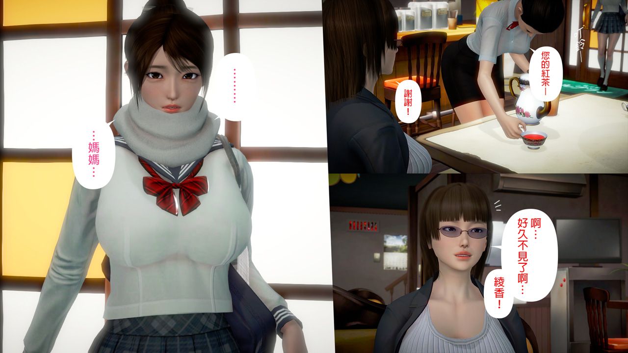 ep 4 (77)