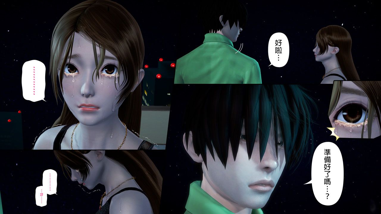 ep 5 (95)