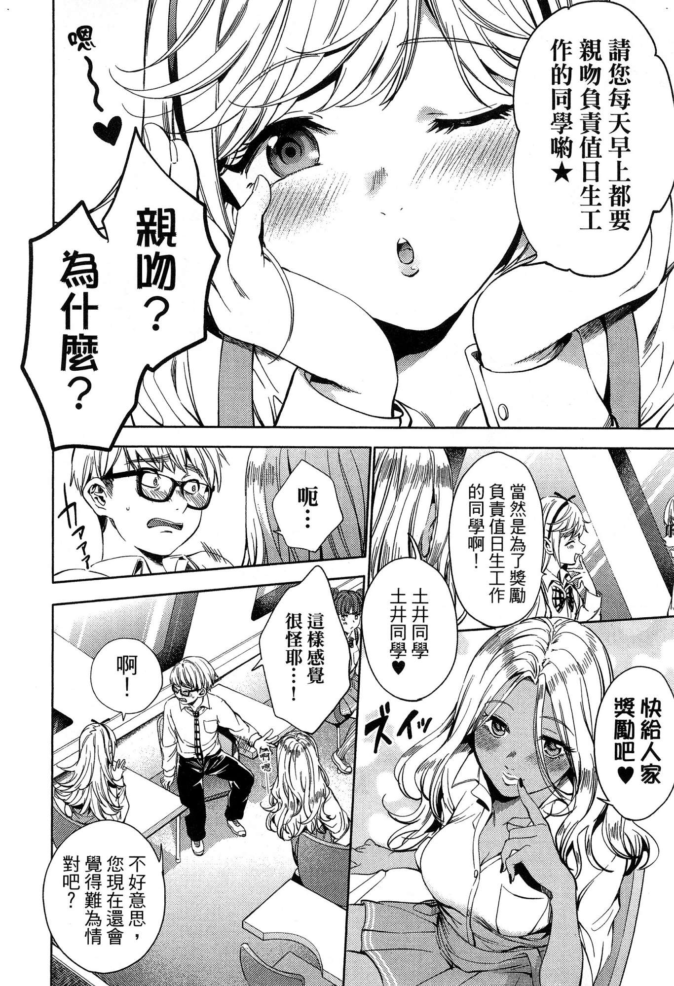 風的工房014
