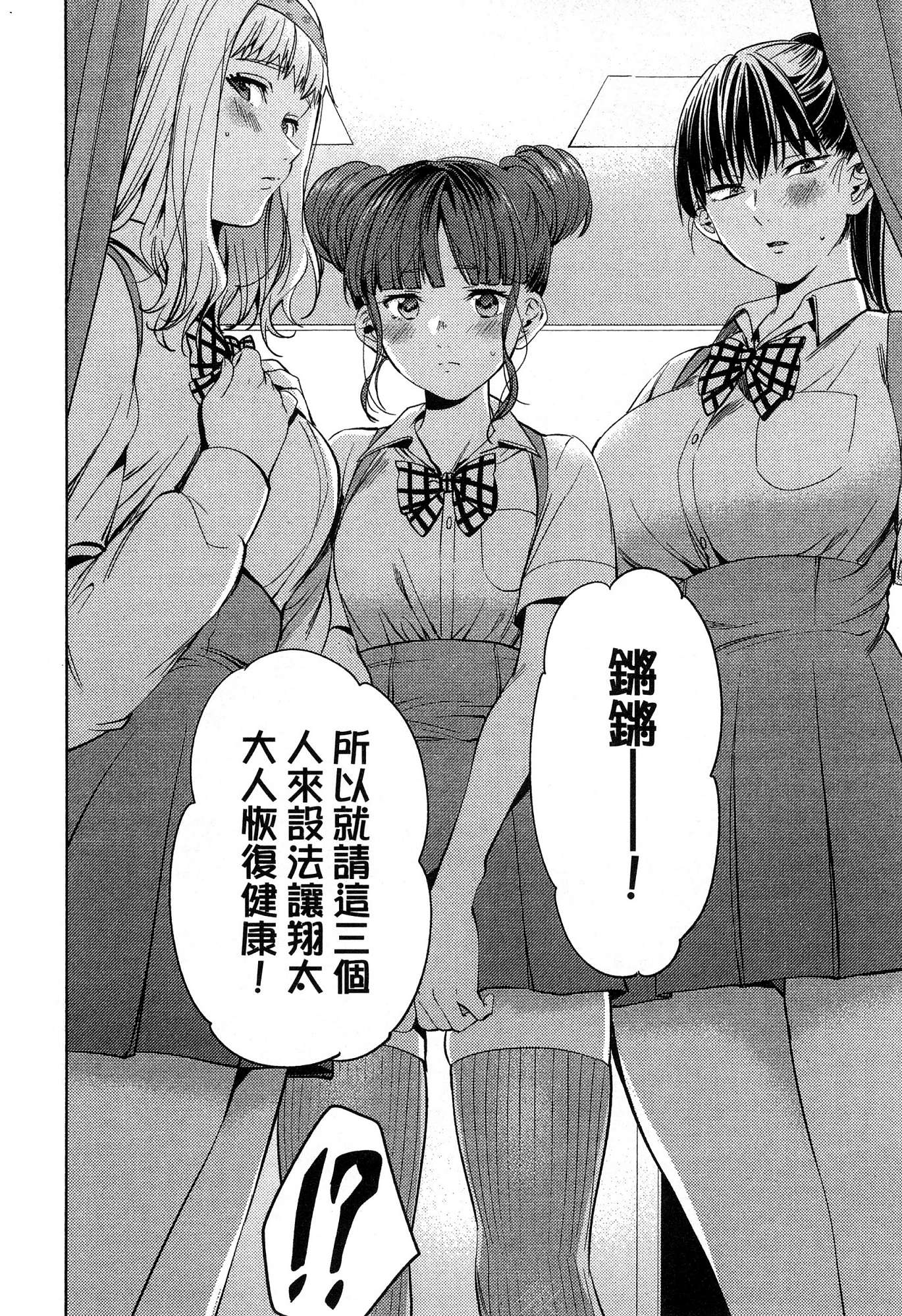 風的工房022