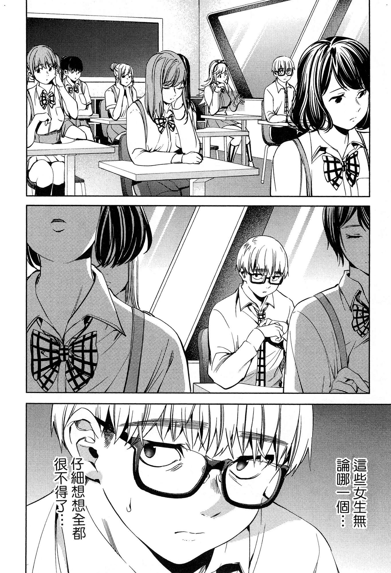 風的工房048
