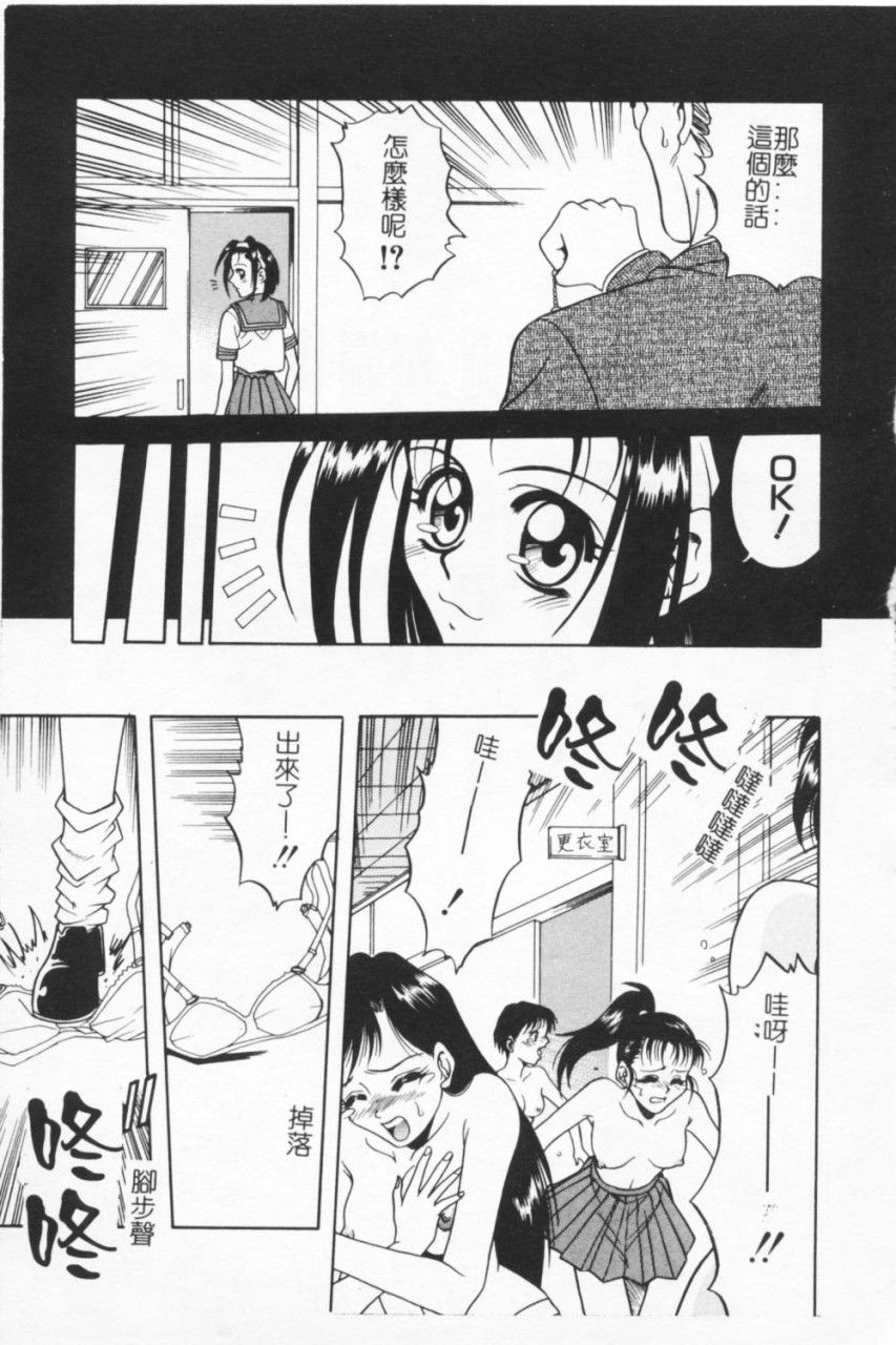 009