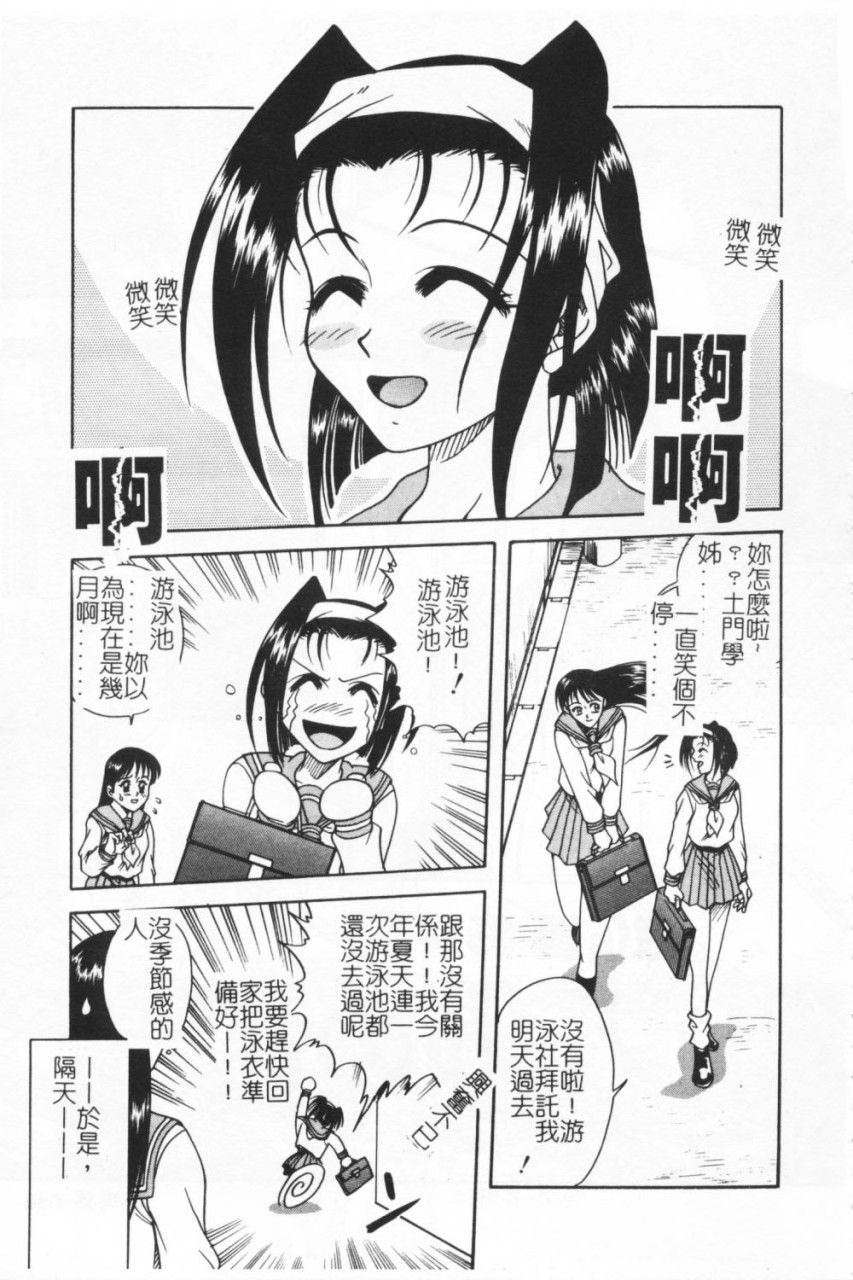 037