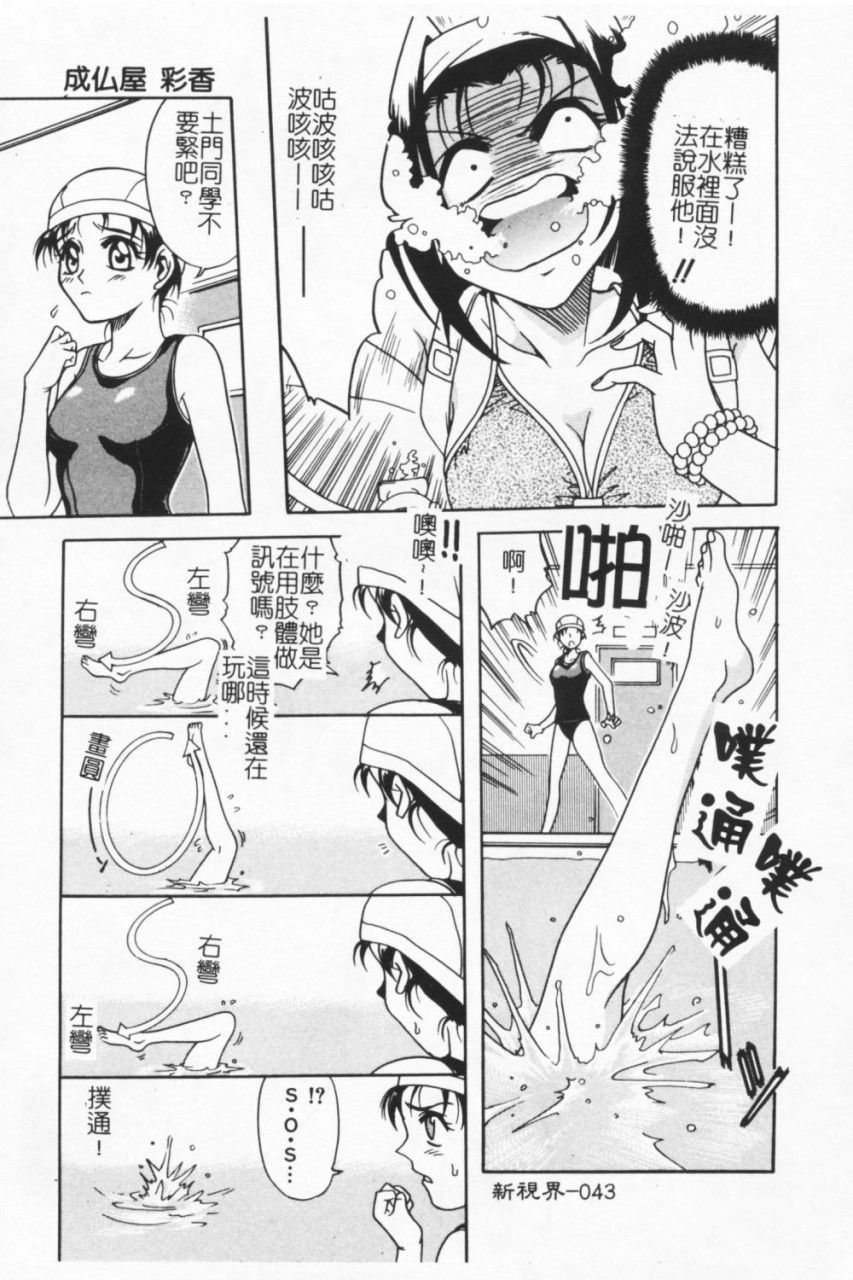 042
