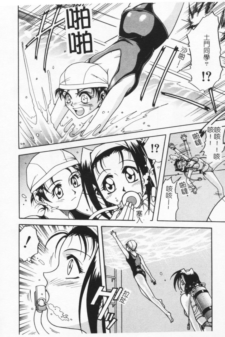 043