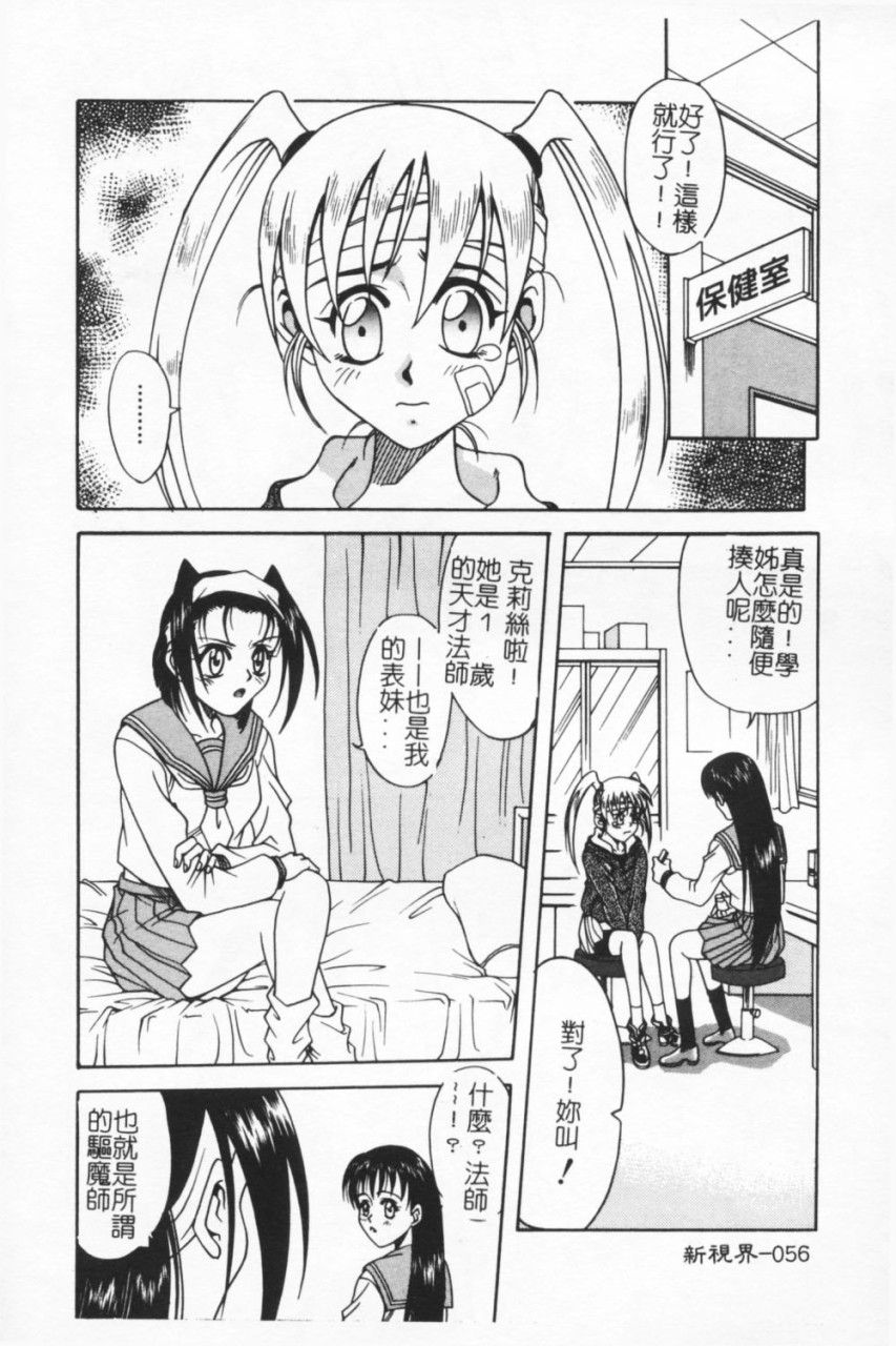 055