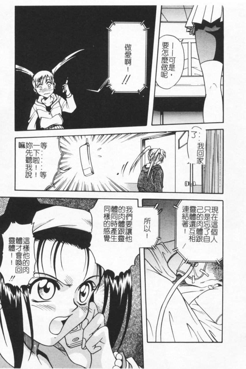 078