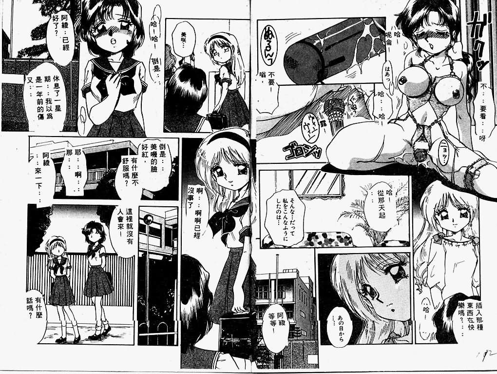 57