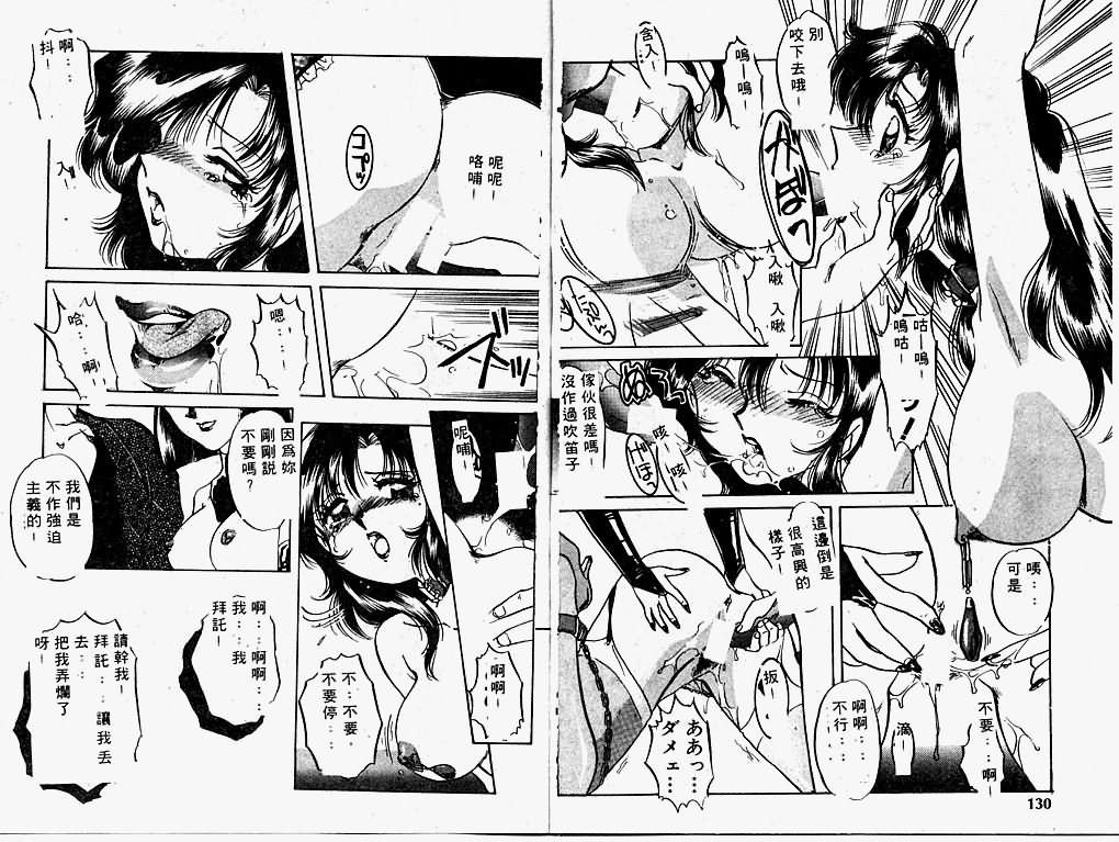 66