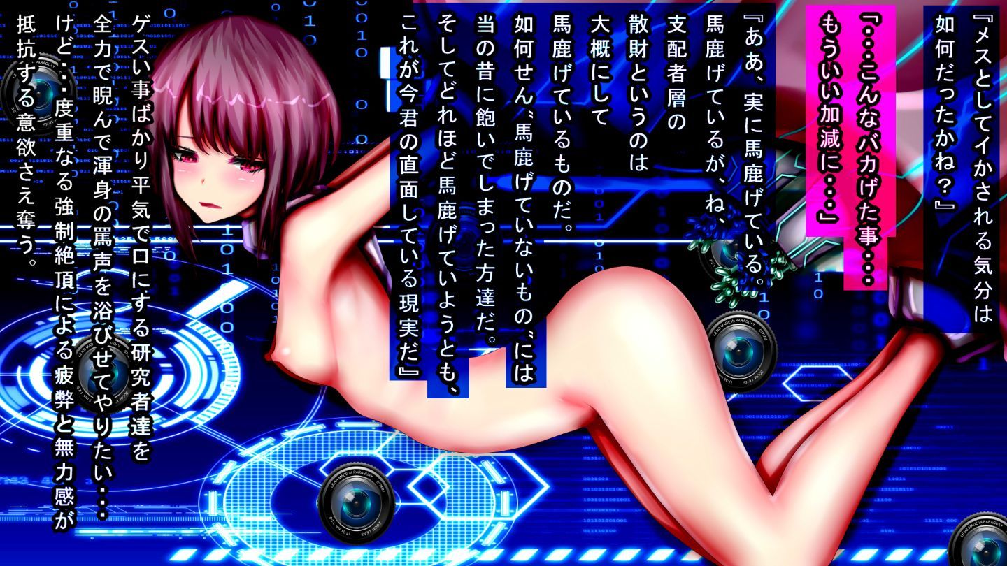 nk2c01z