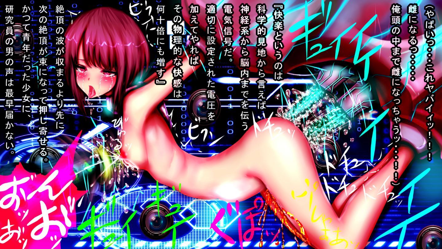 nk2c07z