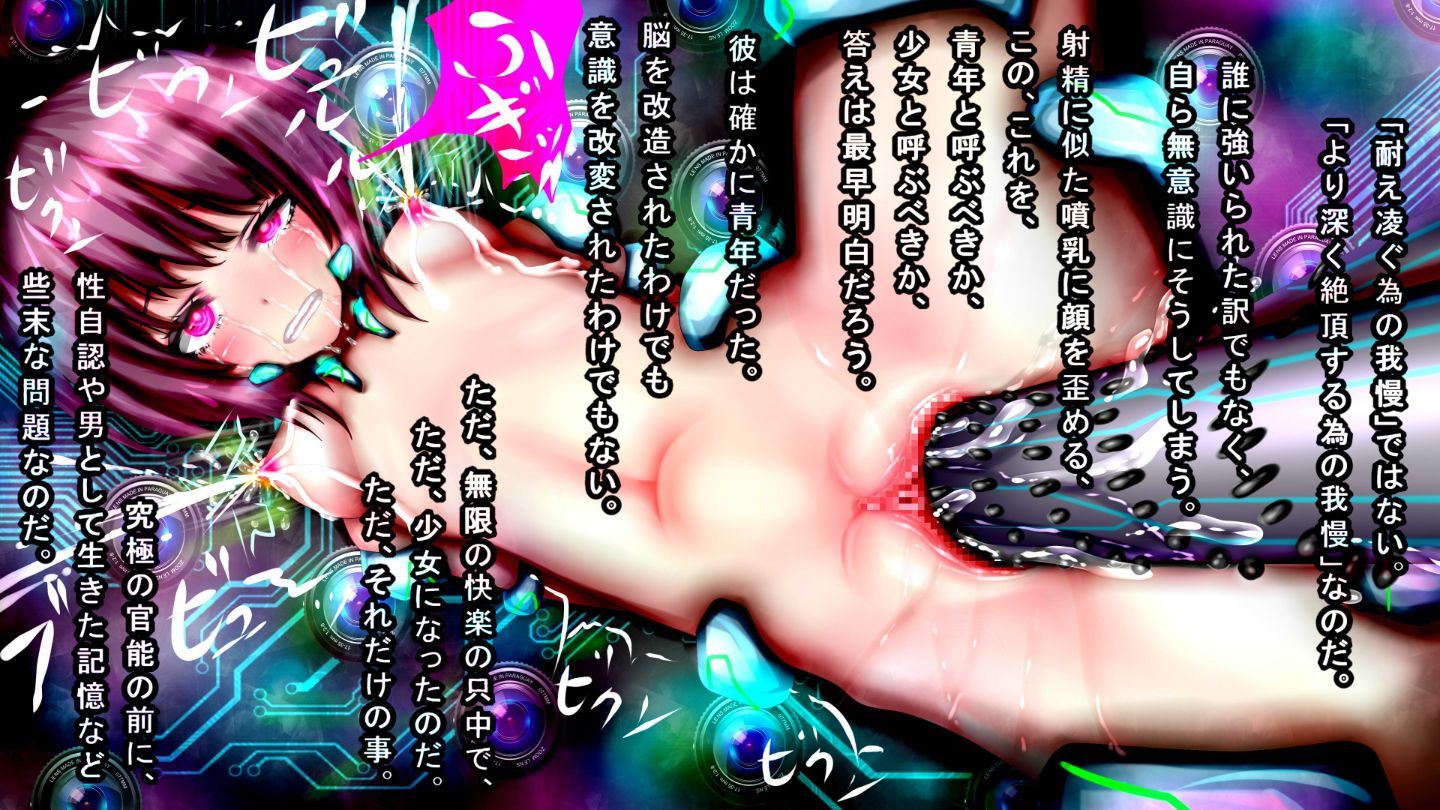 nk2e08z