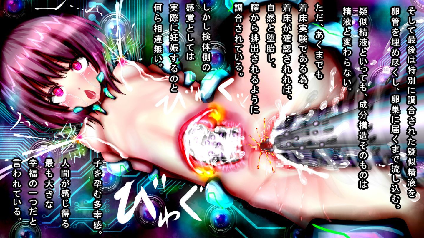 nk2e13z