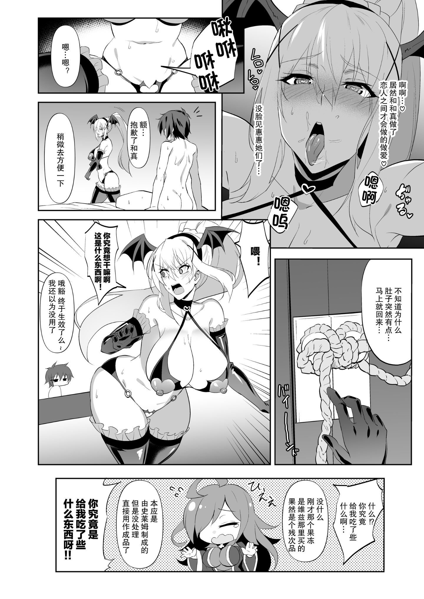 015