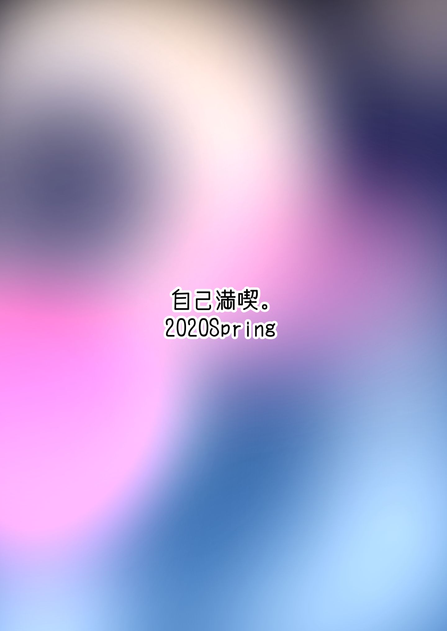 032