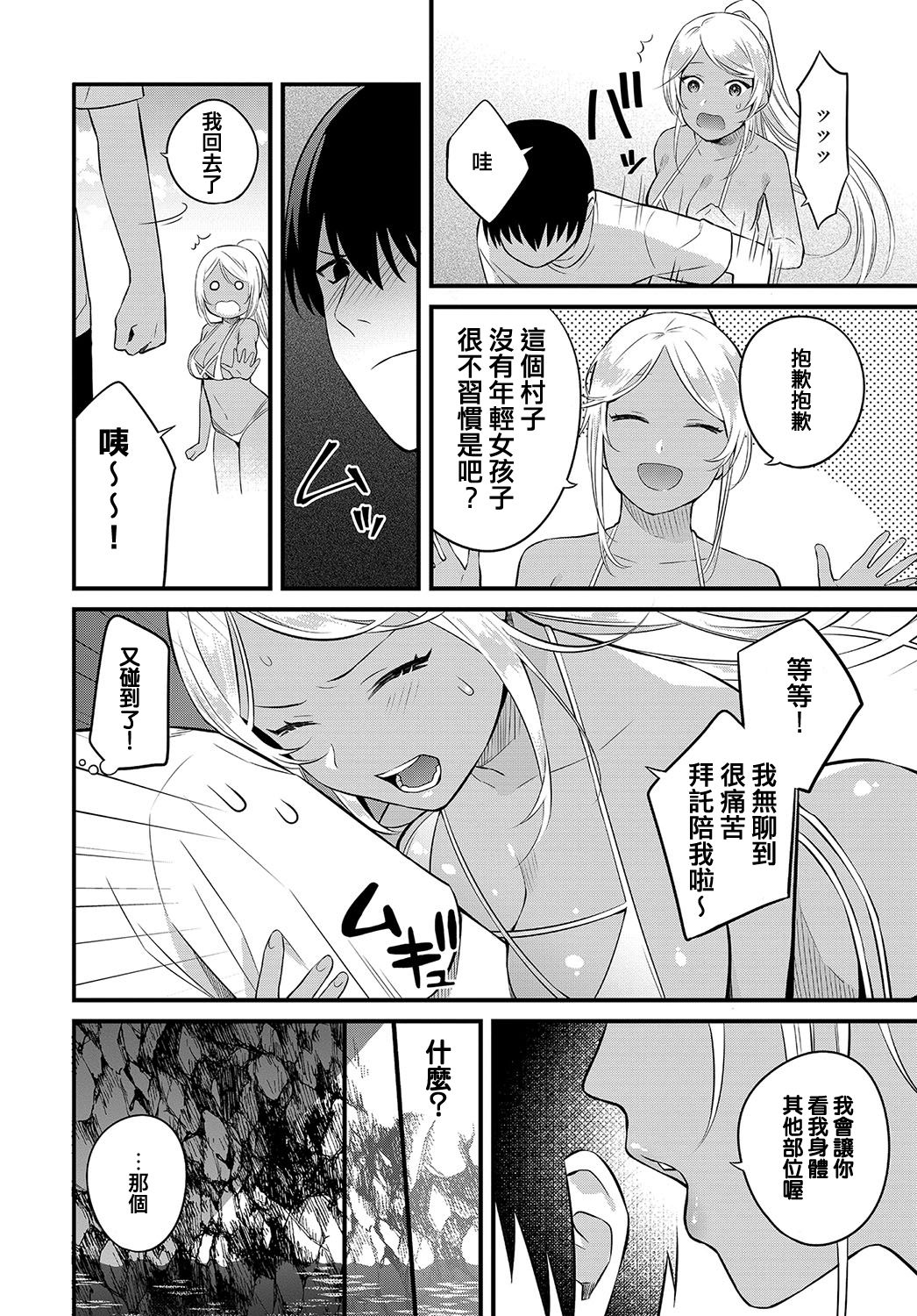 04