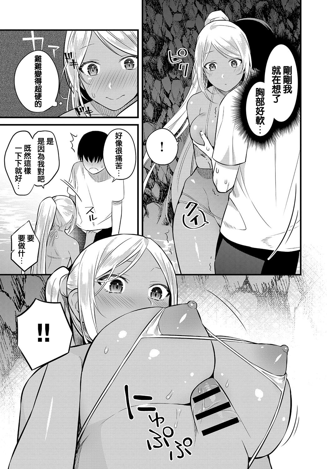 07