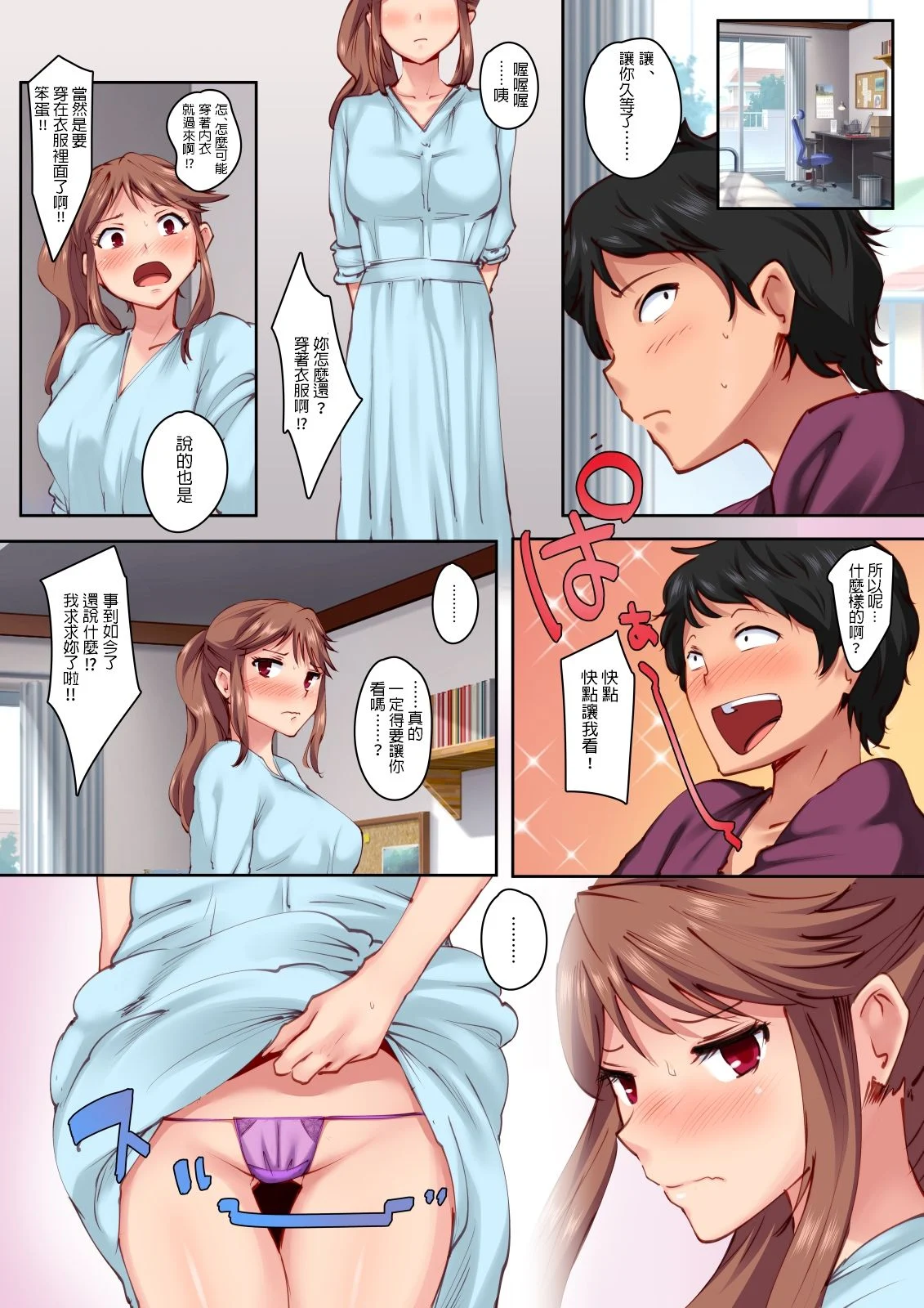 008