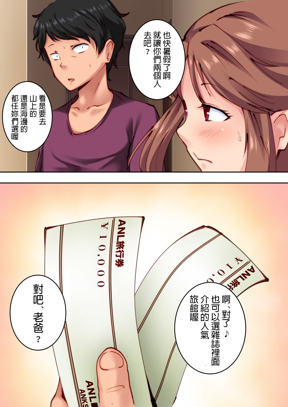 040