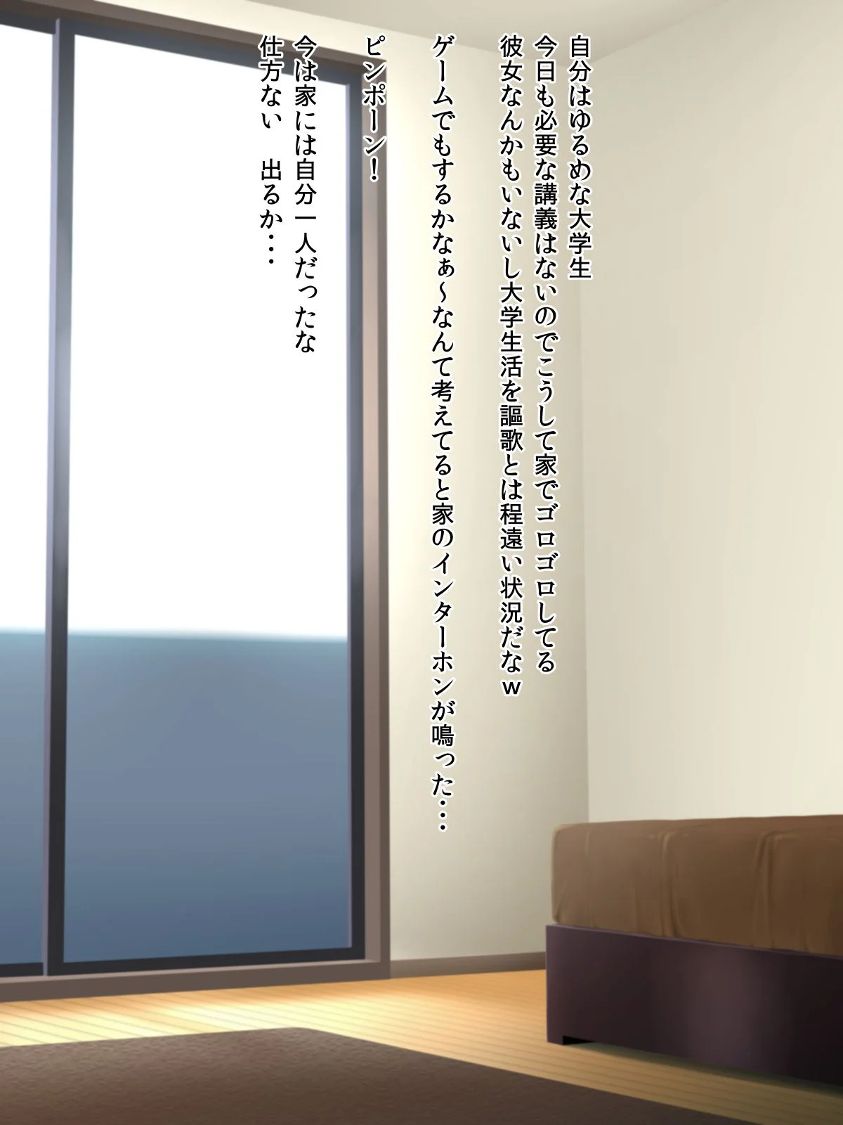 A_01At