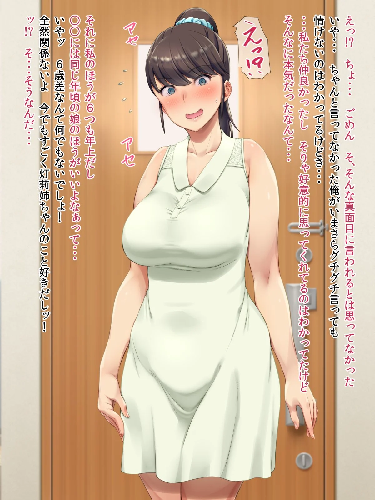 A_01Et