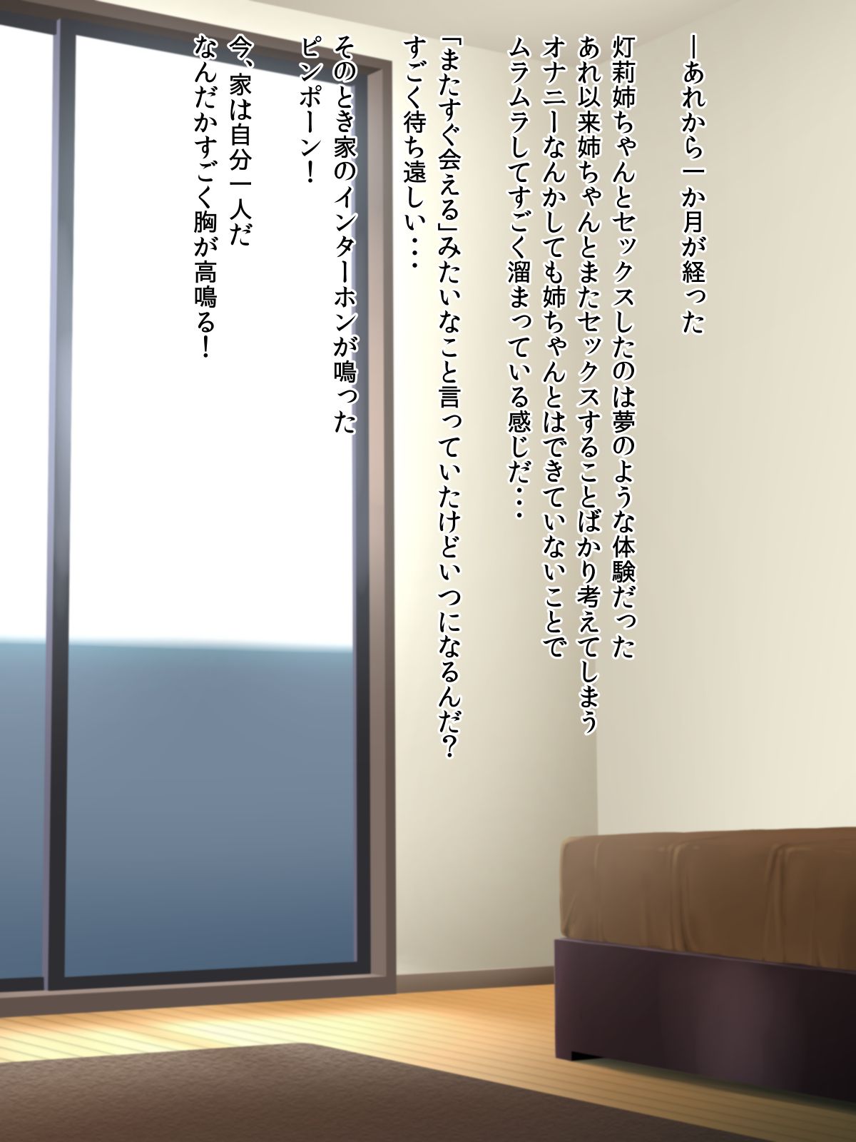 A_08At