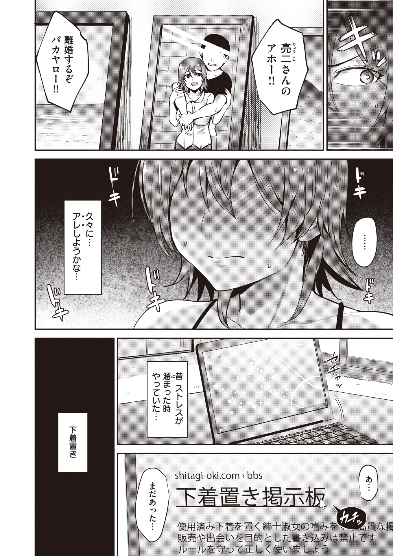 005