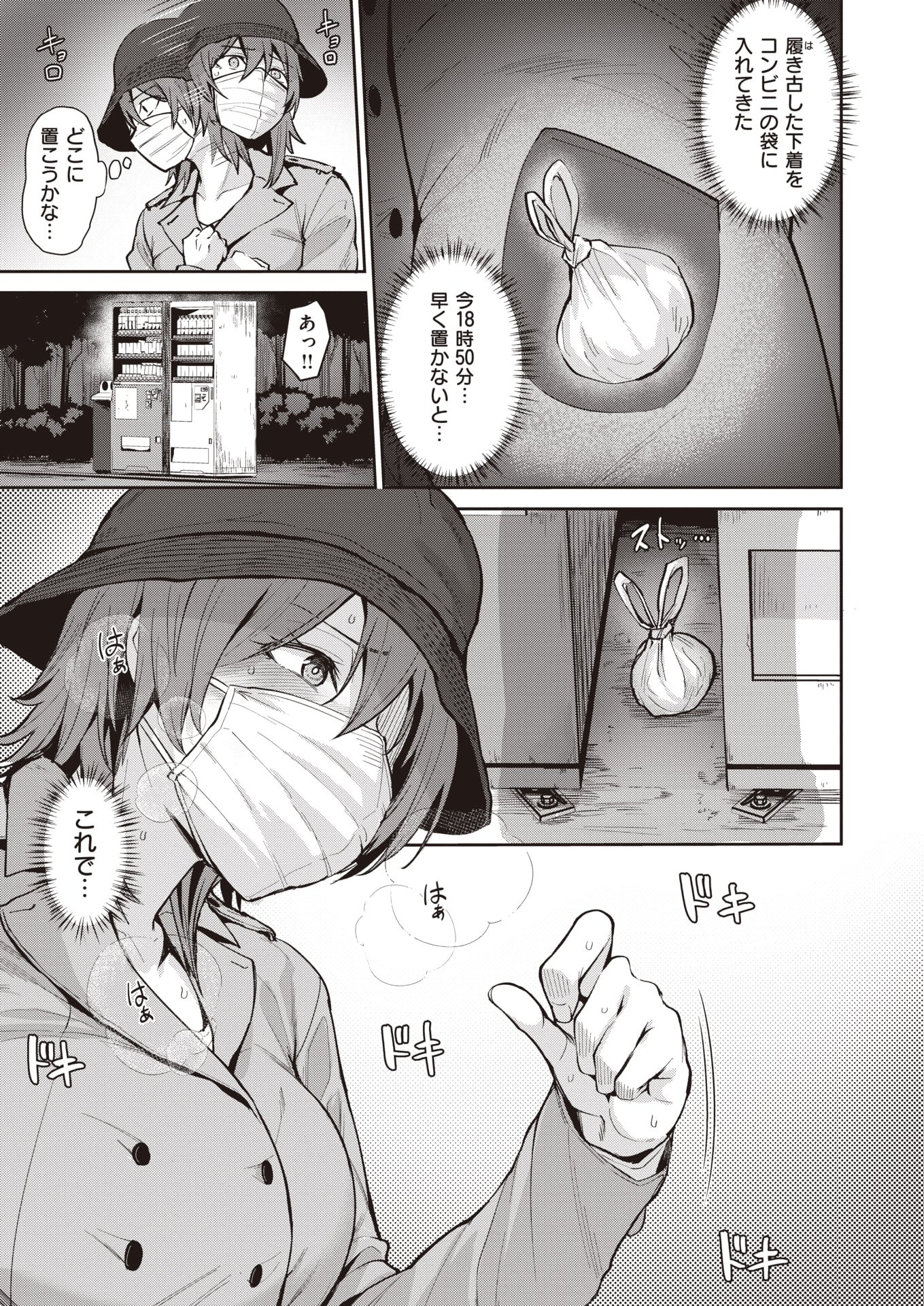 008
