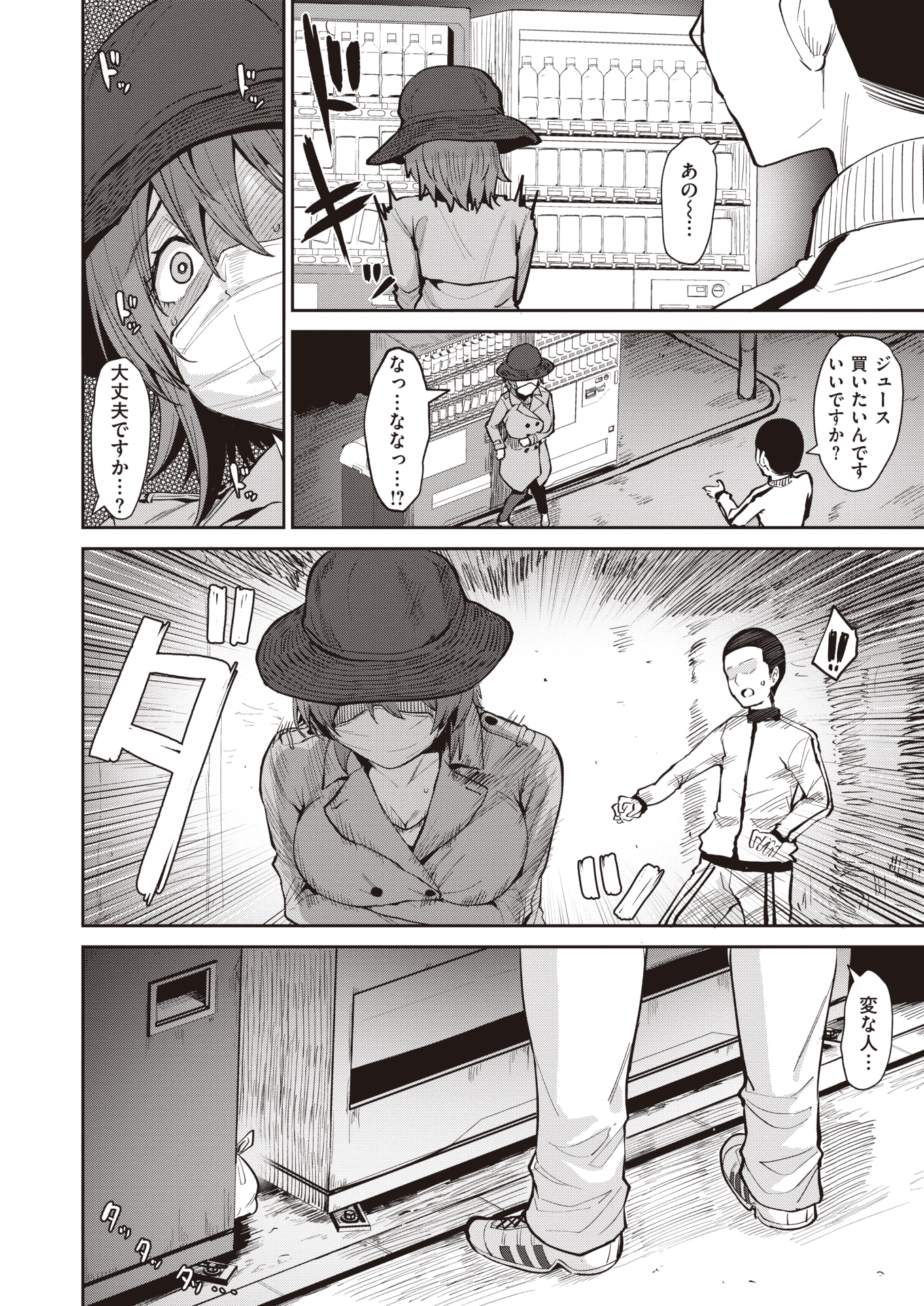 009
