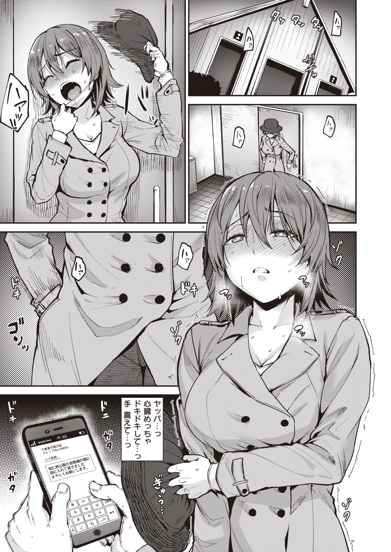 010