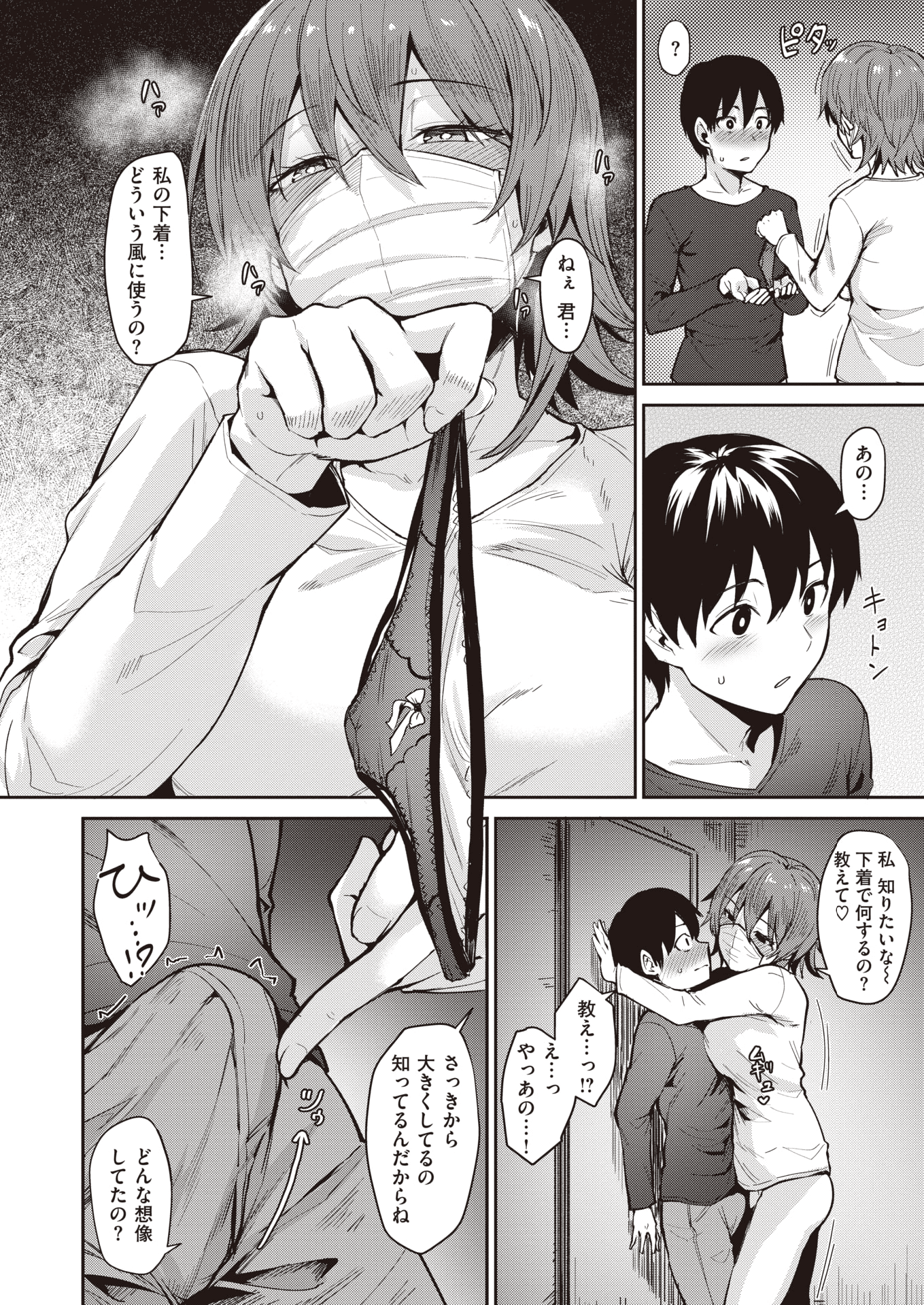 017