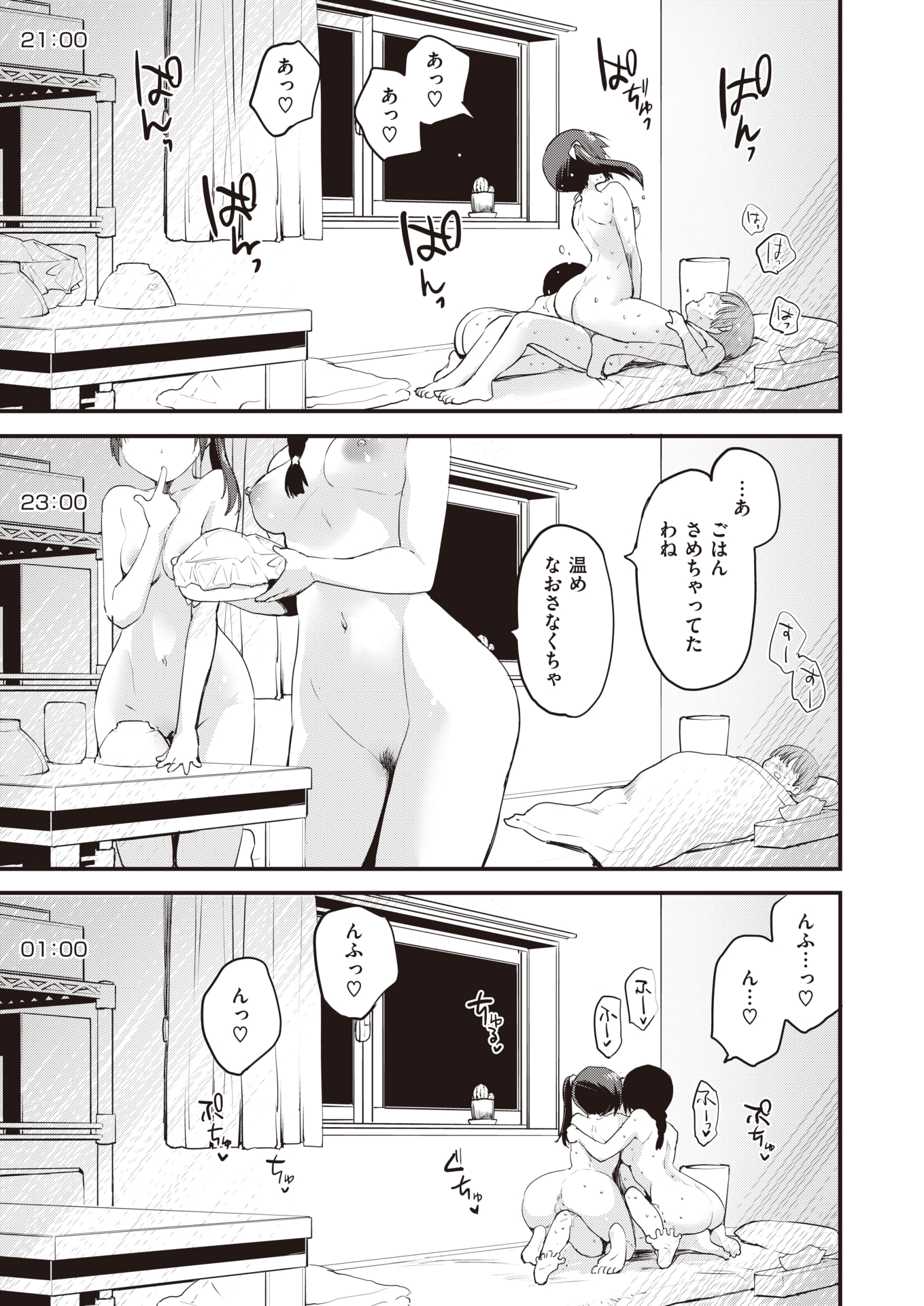 045
