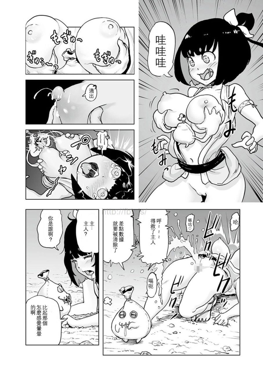 024