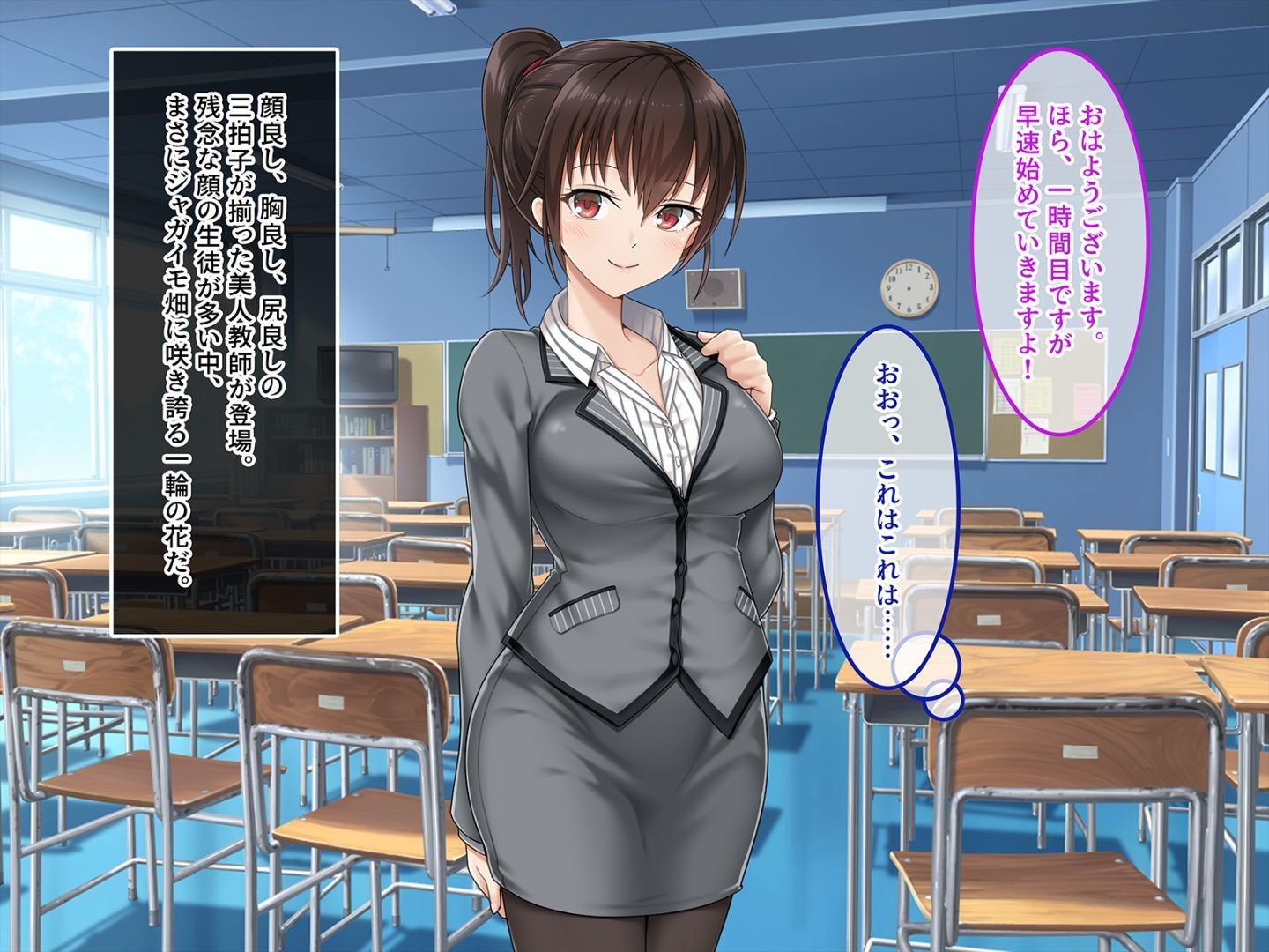 A_043
