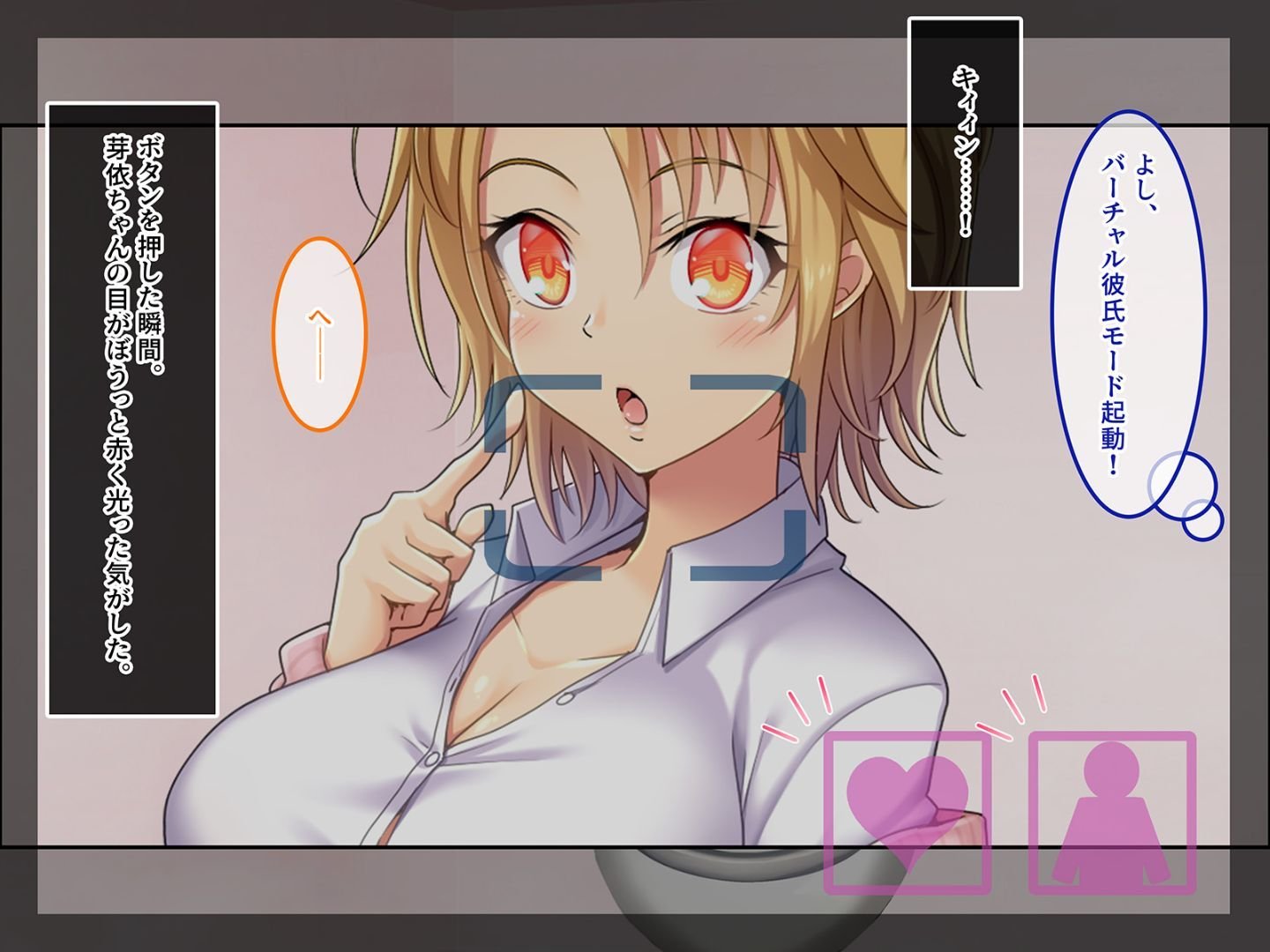 A_108
