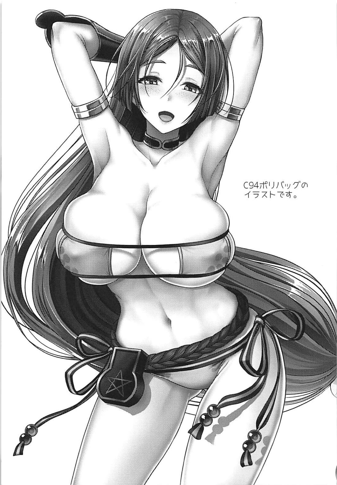 026