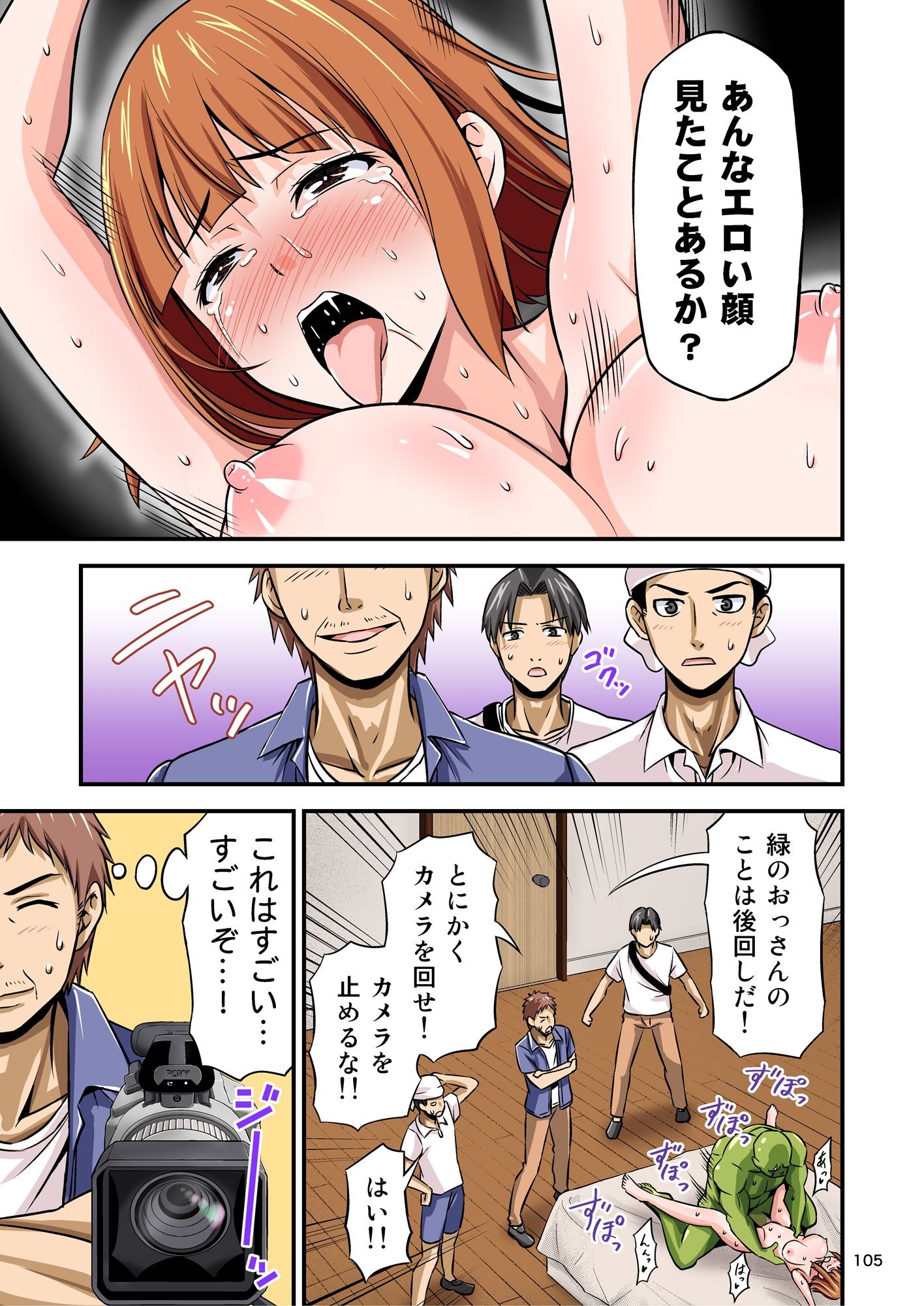 0_105