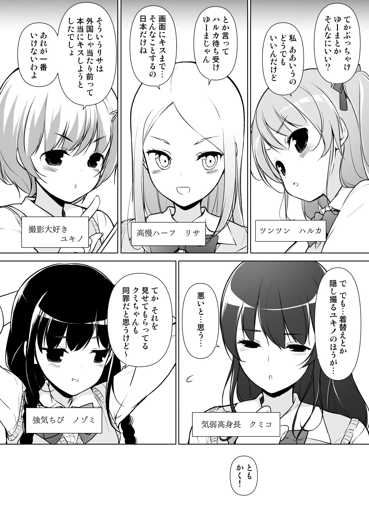 05