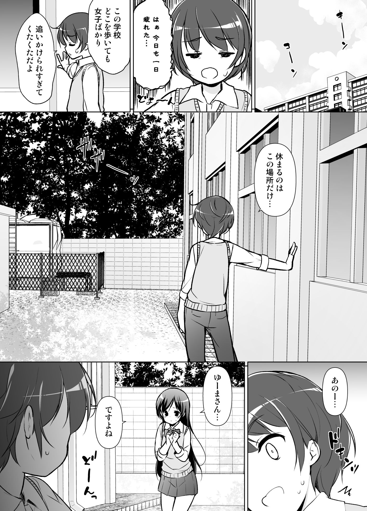 07