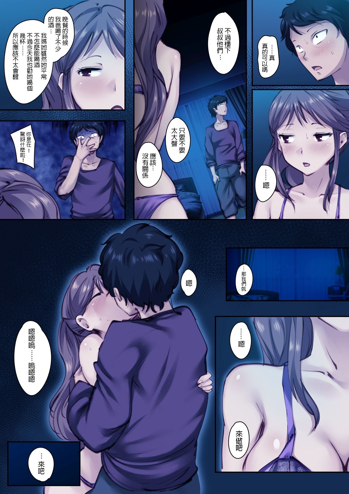 015