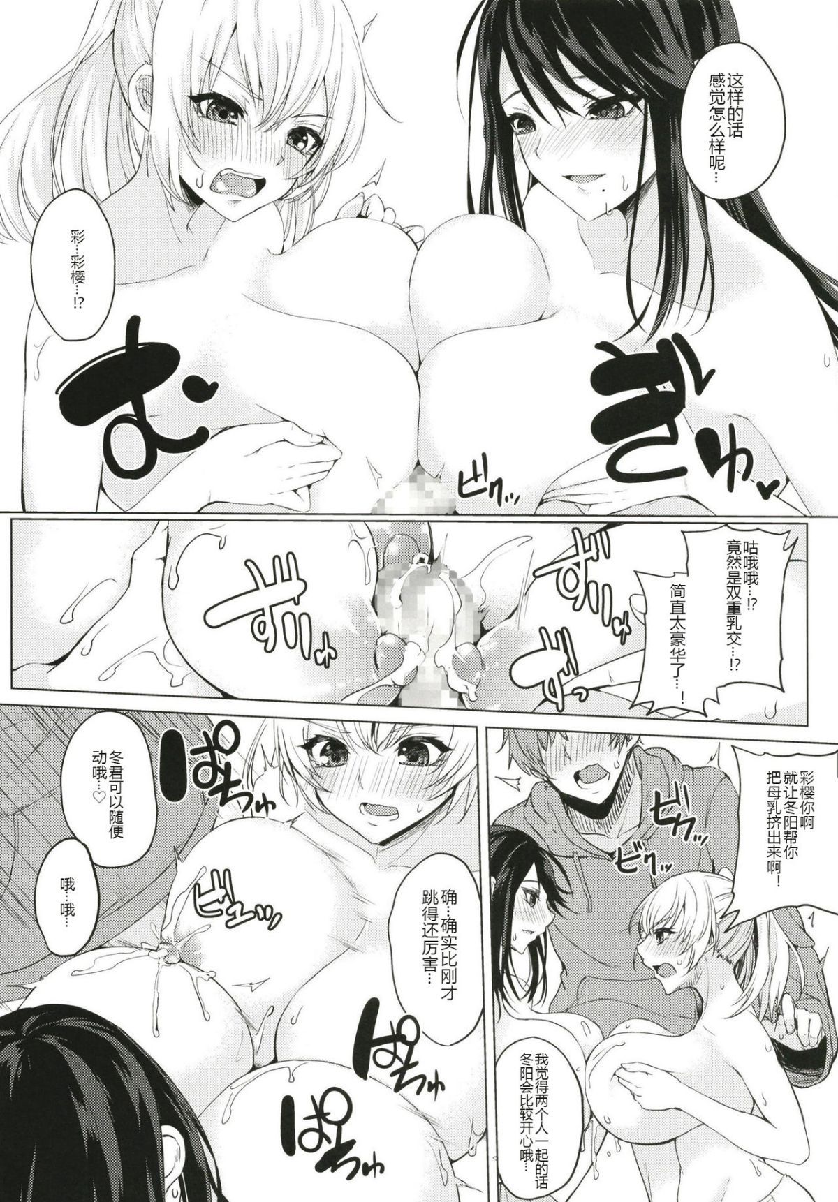 015