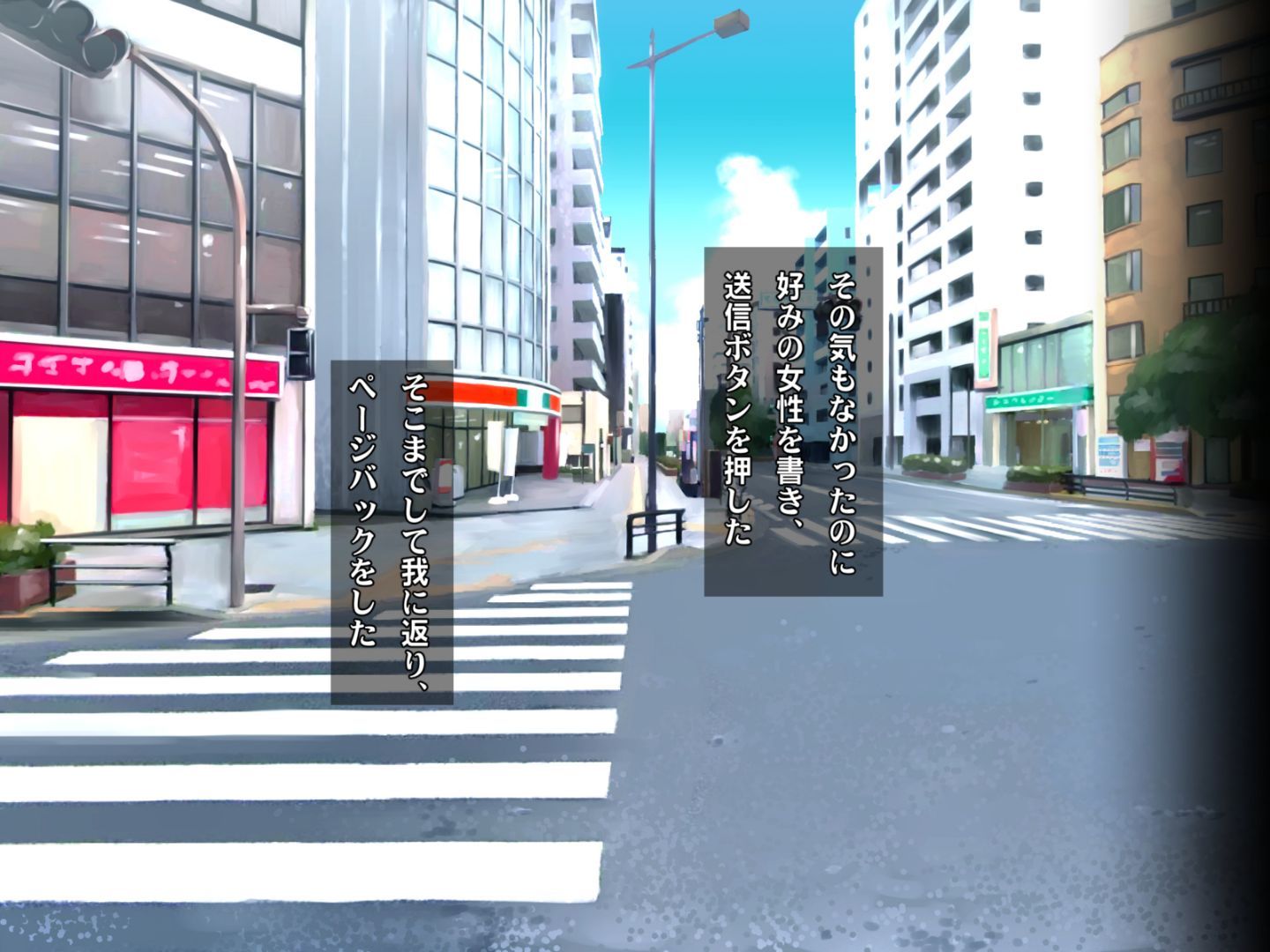 0016_hs_sss_011