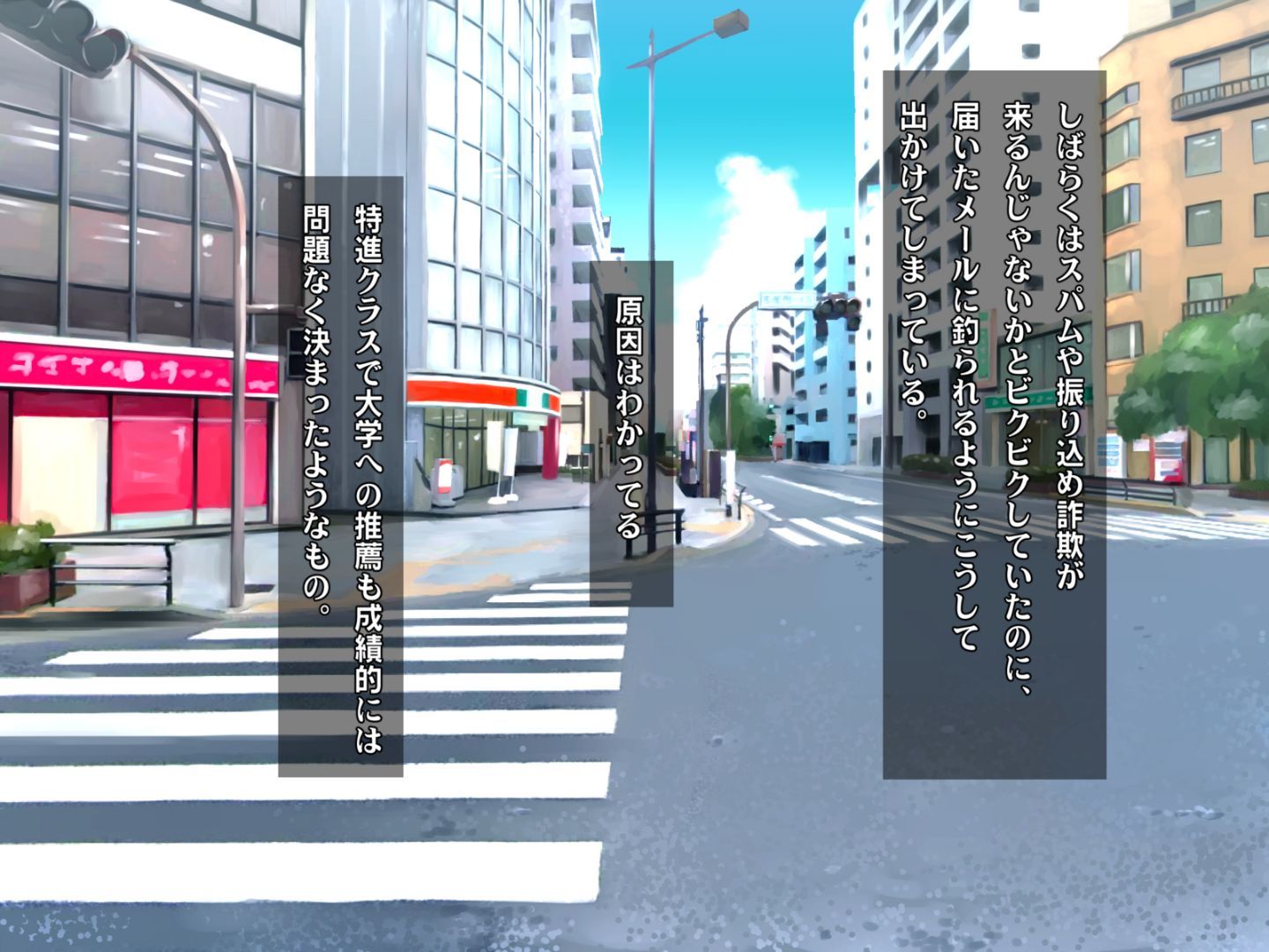 0017_hs_sss_012